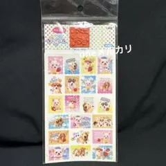 スタンプシール　子犬　ハンコ付き　クラックス　平成レトロ　平成　当時物　CRUX