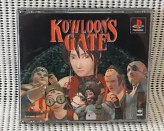 PSソフト　クーロンズゲート