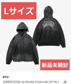 BTS ON:E ZIP-UP HOODY Lサイズ 未開封 パーカー 中古・古着通販】BTS (ビーティーエス) ジップパーカー 2018 BTS WORLD