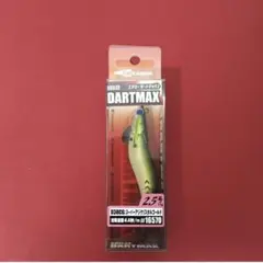 2025年最新】ダートマックス 2.5の人気アイテム - メルカリ