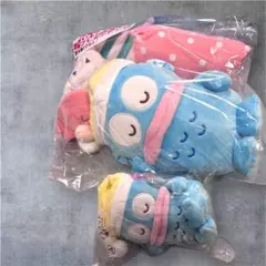 ハンギョドン 一番くじ ラストワン賞ぬいぐるみ&マスコットのW寝そべりセット