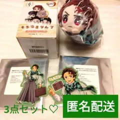 鬼滅の刃無限城編 もちころりん 竈門炭治郎 ぬいぐるみ リロホテルズステッカー