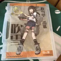 【非売品】艦隊これくしょん 艦これ改 吹雪 B2 半裁 サイズ ポスター Amazon.co.jp: 艦隊これくしょん 艦これ改 金剛 B2 半裁 サイズ