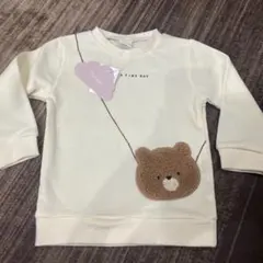 13.ラスト！ 裏起毛トレーナー くまちゃんポシェット 95