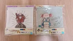 一番くじ ドラゴンボールF賞 巾着ポーチ2種