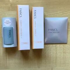 【新品未開封】 ファンケル 無添加エンリッチプラス　シワ改善１ヵ月集中セット