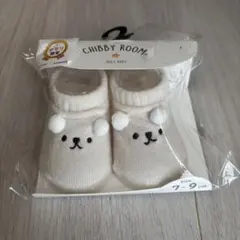 Item thumbnail for item 2b8ef625-ffe7-44d0-bf3d-f94320740341