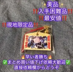 Item thumbnail for item 42cdeb35-aca2-4358-bd0b-83667b27013c