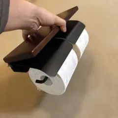 トイレットペーパーホルダー　ダークブラウン/ブラック