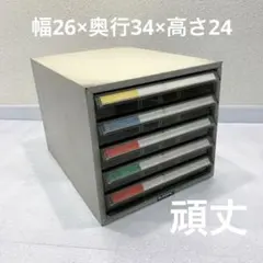 Item thumbnail for item 0d83f383-29ab-4e8c-98a3-660e0cae82f0