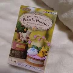 ポケモン Peaceful Moments コロボーシ・ホゲータ