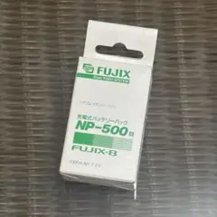 富士フイルム リチウムイオン バッテリーパック NP-500のサムネイル