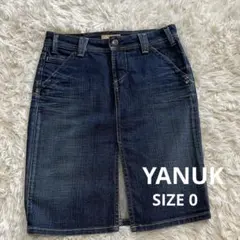 YANUK ヤヌーク デニムスカート膝丈 フロントスリット 濃紺USA製サイズ0のサムネイル