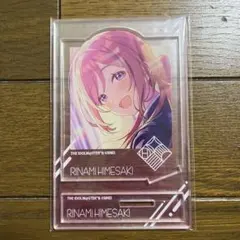 学マス　フォトスタイルアクスタ　姫崎莉波