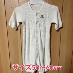 MIKI HOUSE ロンパース 50〜60cm【24時間以内発送】