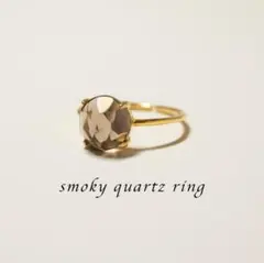 ひーよひよ様 リクエスト 3点 まとめ商品