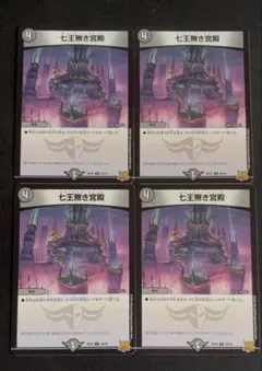 2026年最新】ドロマーハンデスの人気アイテム - メルカリ