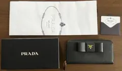PRADA プラダ サフィアーノ リボン ラウンドファスナー 黒 長財布のサムネイル
