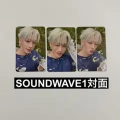 WONHO SOUNDWAVE1 サイン入りトレカ WONHO ウォノ SOUNDWAVE1 サイン会 トレカ - メルカリ