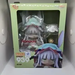 2026年最新】ねんどろいど ナナチの人気アイテム - メルカリ