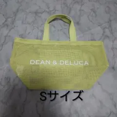 【未使用】DEAN & DELUCA メッシュトートバッグ 　ライムグリーン　S
