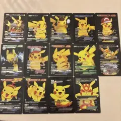 ピカチュウ ポケモンカード海外版　14枚セット