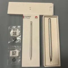 2026年最新】m-pencil huaweiの人気アイテム - メルカリ