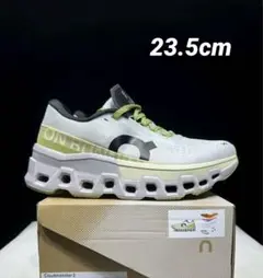 ON cloudmonster 2 ランニングシューズ 23.5cm