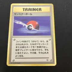 まとめ買いリクエスト まとめ買い依頼機能 - メルカリ スマホでかんたん フリマアプリ