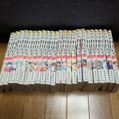 灼熱カバディ　1巻～23巻セット