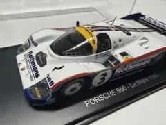 トミカ外国車シリーズポルシェ935ターボです。マルティニカラー日本製