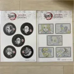 鬼滅の刃　ufotable DINING お楽しみくじ　ステッカーセットB
