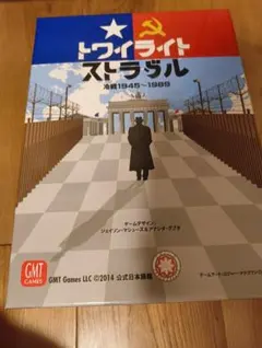 Item thumbnail for item 4280cb75-ea33-430d-a40b-94f808794f91