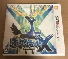 美咲v様 リクエスト 2点 まとめ商品