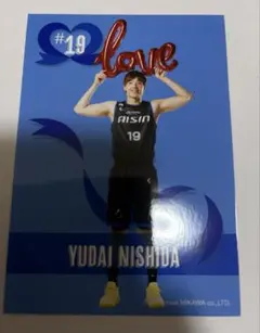 2025年最新】西田優大選手の人気アイテム - メルカリ