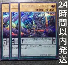 Item thumbnail for item 0dcb94d3-f21c-4d9f-a086-8f01f00b45e6