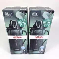 サーモス【THERMOS 】1.0L 冷専用水筒 FHT-1002F 2本セットのサムネイル