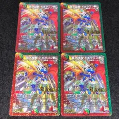 Item thumbnail for item e56762b7-600e-449a-a59d-c2e76a358593