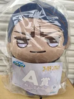 セガ ラッキーくじ ゴールデンカムイ 鯉登少尉 鯉登音之進 A賞