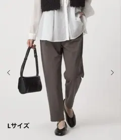 green label relaxing オルマイ ウラキモウ テーパードパンツ