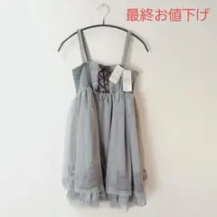 axes femme　メルヘン柄チュールミニワンピースチュニックy2k 00sのサムネイル