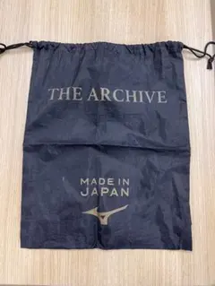 モレリア　ミズノ　シューズケース　THE ARCHIVE