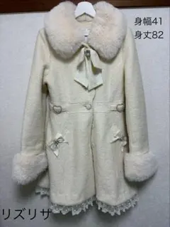 LIZLISA ビジューリボンミニ丈Aラインコート