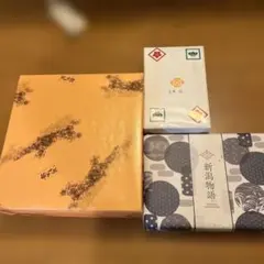 お菓子詰め合わせ三箱　新潟物語【米菓】都炉美煎餅45枚、七福カステラ和風菓子