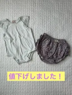 値下げ　プティマイン　ロンパースと花柄パンツセット