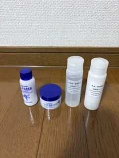 スキンケア トライアルセット サンプル　新品