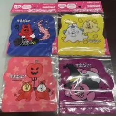 【匿名配送】サントリーおぱんちゅうさぎコラボ！オリジナルジップバッグ