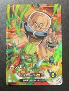 Item thumbnail for item d6bbd27e-76b3-4215-a57b-33b2cb95459b