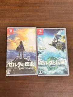 ゼルダの伝説　ブレスオブザワイルド　ティアーズオブザキングダム　Switch
