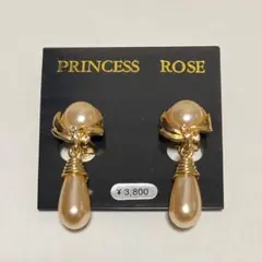 PRINCESS ROSE イヤリング 昭和レトロ パール ゴールド 金 OLD